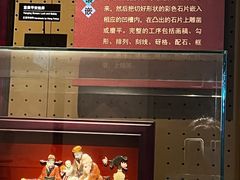 -台州博物馆