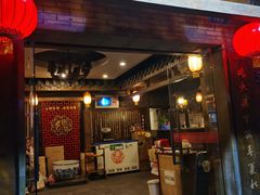 门面-巴国口福火锅(石桥铺店)