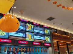 -灶座小锅烀饼·铁锅炖(全国总店)