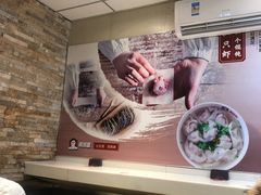 -南城香(四路通店)