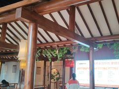 -老员外骨汤火锅(海州古城店)