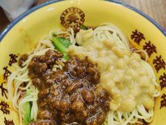 -二娃邓板凳面(解放碑店)