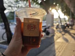 -SAFARI COFFEE