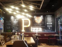 -棒约翰比萨·意面(张江长泰店)