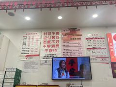 -郑远元专业修脚房(晴川街店)