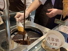 -VENCHI 闻绮(北京国贸商城店)