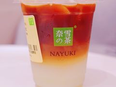 -奈雪的茶(中华广场店)