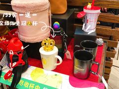 -星巴克(广州番禺钻汇广场分店)