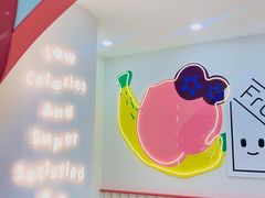 -Fruwich果明治(西单更新场店)
