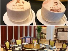 -铭轩中餐厅·海南菜·粤菜(亚龙湾瑞吉店)