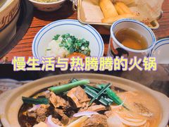 -沙胆彪炭炉牛杂煲(上海日月光广场店)