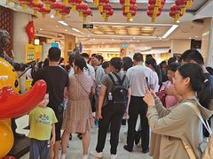 -北京全聚德(方庄店)