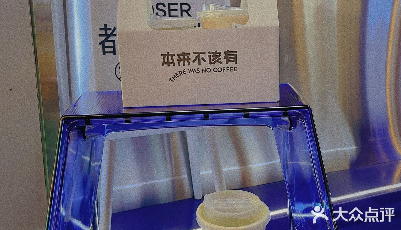 我滴妈！本来不该有来金华了 冲‼️