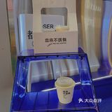 我滴妈！本来不该有来金华了 冲‼️