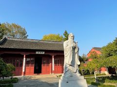 -孔庙学宫