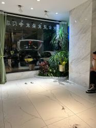 -木北护肤造型