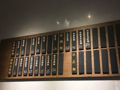 -桃园眷村(万象天地店)