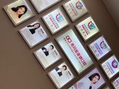 -希玛爱康健口腔(南山海岸城店)