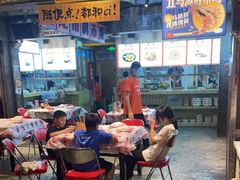 -五马集·海鲜·温州大牌档(黑金冠五马街十字路口店)