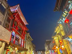 -北京前门大栅栏