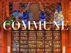 -COMMUNE幻师(鎏嘉码头店)