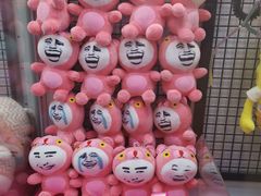 -爱玩嘉年华(龙湖源著天街店)