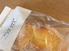 -崎本的店·专业酵种吐司(无锡万象汇店)