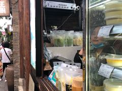 -品腐记·豆腐王朝(老门东总店)