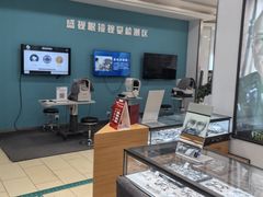 -盛视视光中心(东中街店)