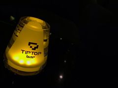 -TIPTOP BAR酒吧(欧亚新生活广场店)