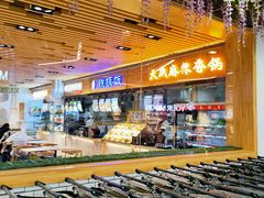 -兴龙广缘超市(奥体中心店)