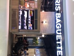 -巴黎贝甜(来福士店)