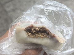 -万福兴糕团(万福兴山塘街直营店)