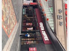 -COSTA COFFEE(吴江路店)