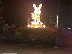 -欢乐海岸美食联盟
