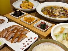 -全聚德(江宁店)