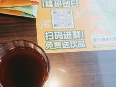 -豪客来牛排(西昌大巷口月城广场店)