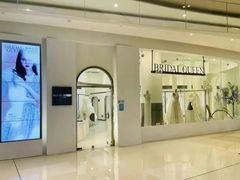 -棕榈MALL