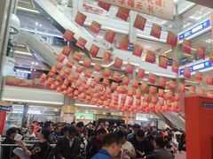 -红星美凯龙(浦江店)