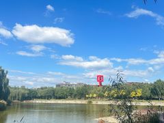 -中关村生命科学园