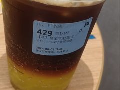 -瑞幸咖啡(黄岛家佳源店)