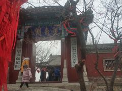 -青州市云门山风景区