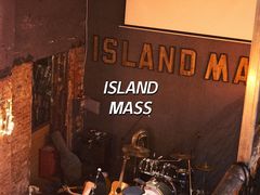 -ISLAND MASS岛·精酿吧