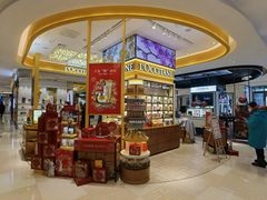 -松雷商业(南岗店)