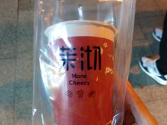 芋圆桂花乌龙-茉沏(光启城店)