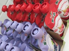 -味多美蛋糕(金顶街店)