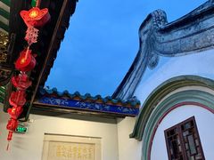 -吴祥记潮州菜·百年老字号·砂锅粥