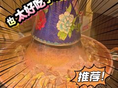 -红盔甲·小龙虾(长寿路店)