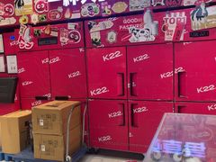 -凯德广场(学府店)