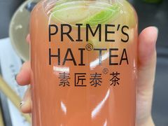 -素匠泰茶(三里屯SOHO工体奶茶店)